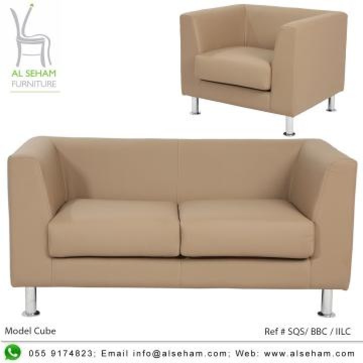 Sofa Cube