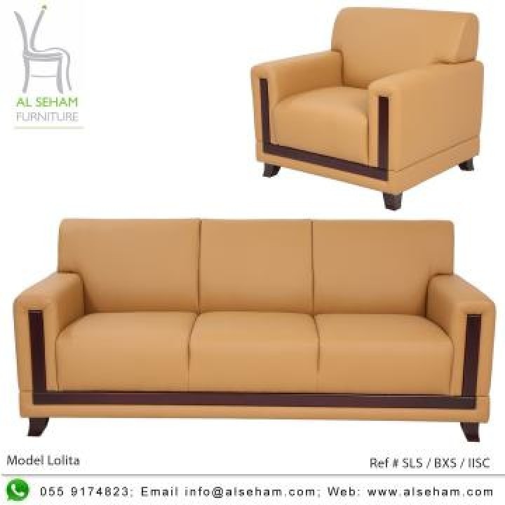 Sofa Lolita