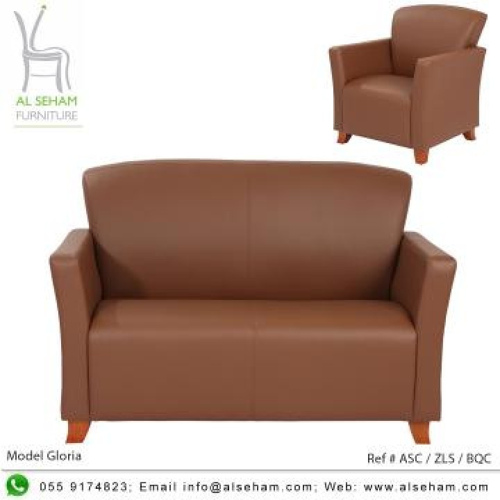 Sofa Gloria